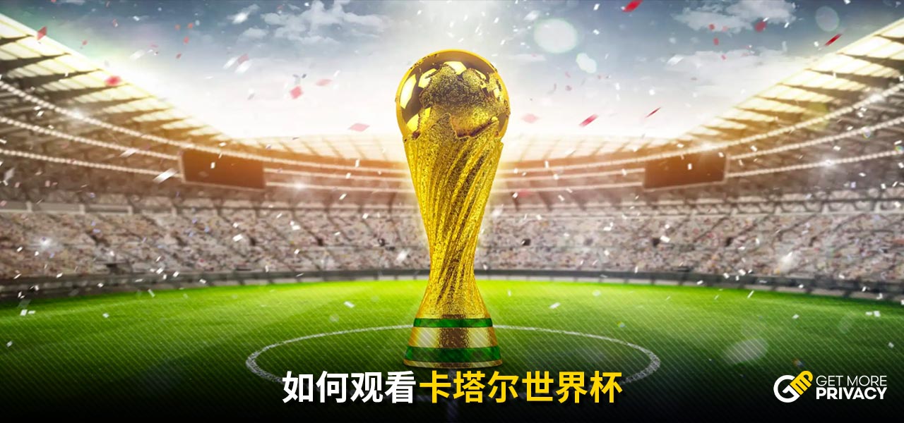 提升赛事的 提升赛事的